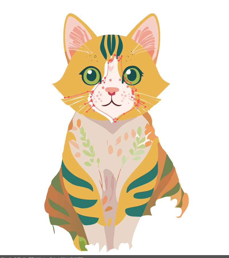 学科 グラフィックデザイン基礎⑦【オンライン】4/16(水）