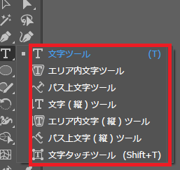 学科 ユーザーインターフェイス基礎②【オンライン】4/23（水）～企業ロゴ～