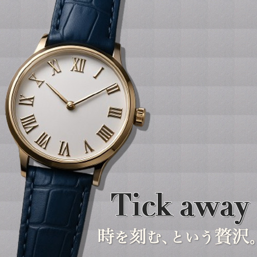 練習）腕時計広告バナー6/19（木）